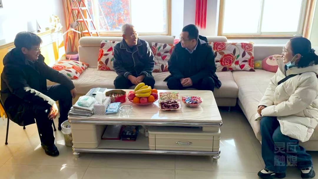 張磊開展春節前夕走訪慰問活動